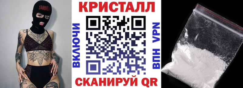 Амфетамин Розовый Колпашево