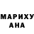 Каннабис Ganja Svetla M.