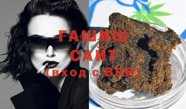 кокс Армянск