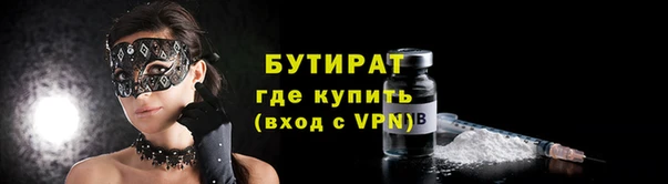 кокс Армянск