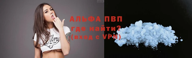 кокс Армянск