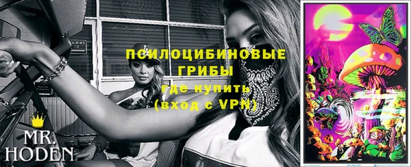 кокс Армянск