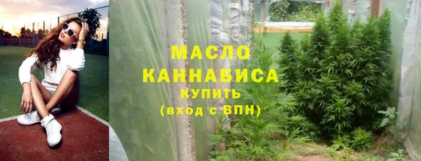 кокс Армянск