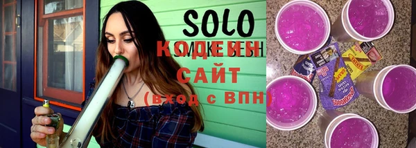 бутират Аркадак