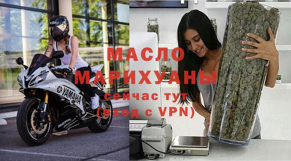 меф VHQ Балабаново